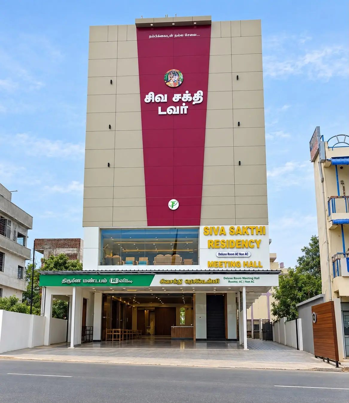Theni spa interior